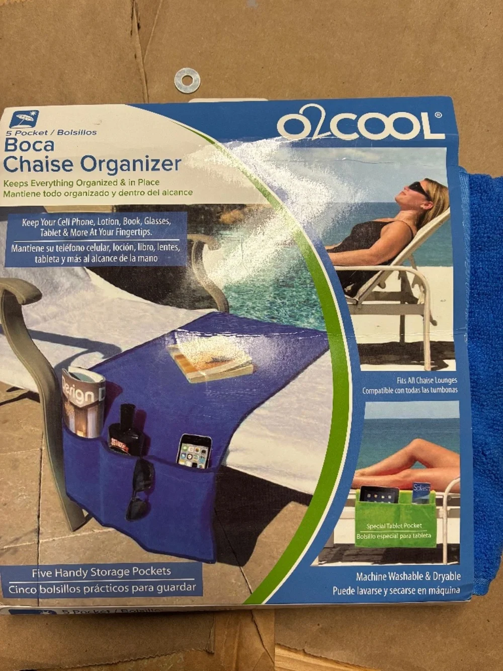 New chaise organizer